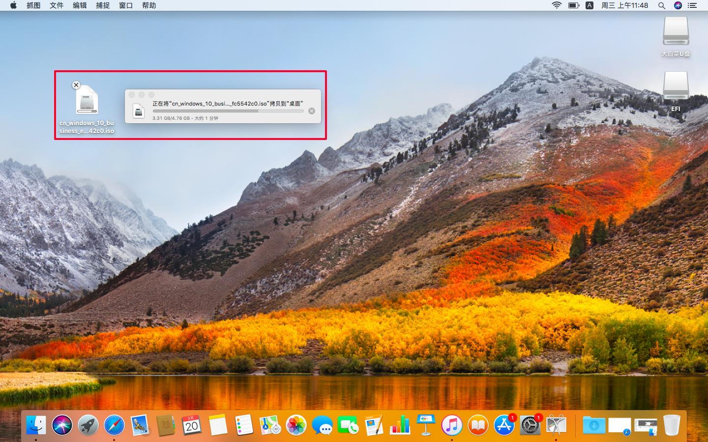 mac怎么装windows10双系统,苹果mac装双系统windows