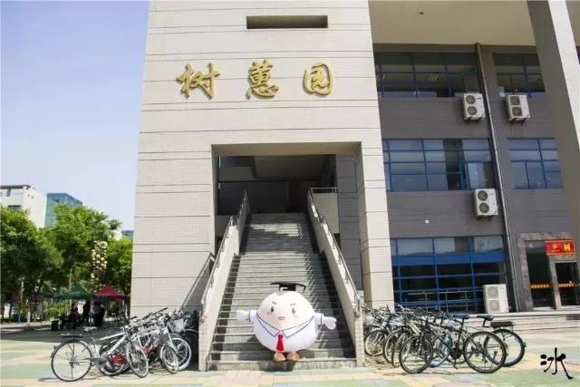 陕西最“豪华”大学之一!坐拥4大“网红”食堂,游泳馆、商业街一应俱全!