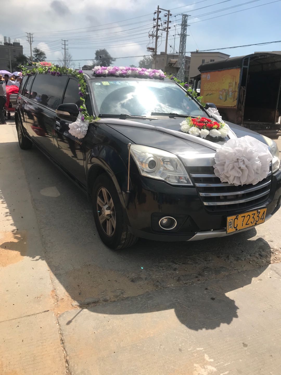 纪实散文｜外婆的喜丧