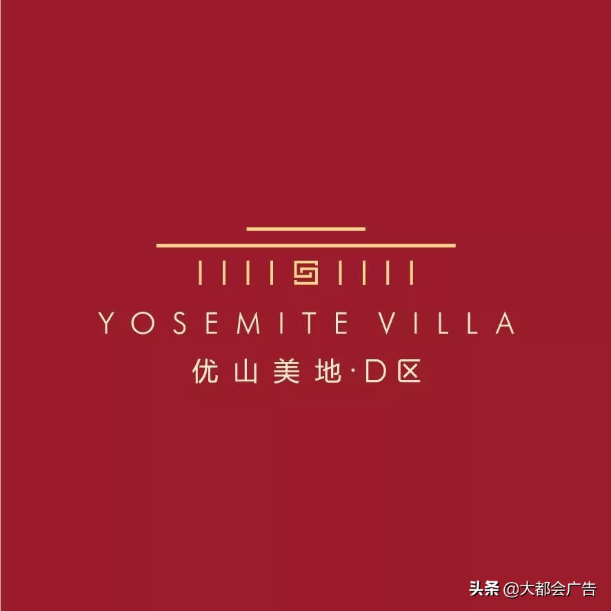 北京优山美地住的都是什么人,我来到北京度假英语作文