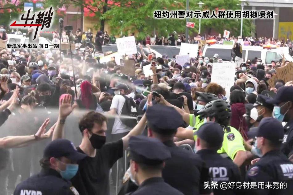 在反种族主义*威示**里看欧美的非致命性*器武**