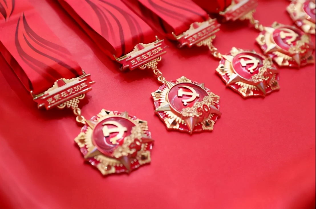 光荣在党50年采访老党员,光荣在党50年采访