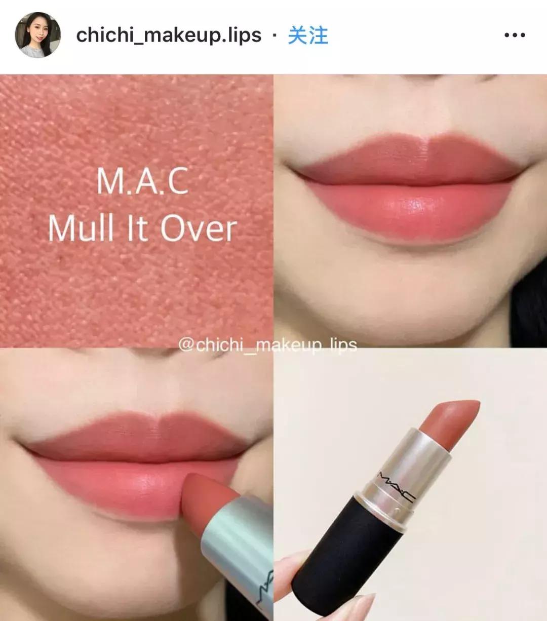 热门夏日口红推荐女生款,夏季超显白大牌口红