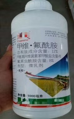 高氯甲维盐杀虫打什么虫最好,甲维盐多久能杀死虫子