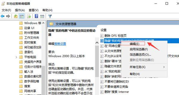 windows系统停止运行,d盘凭空消失怎样恢复