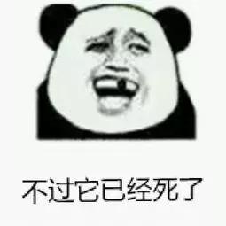 从来不乱啪啪,也会得「那种病」?