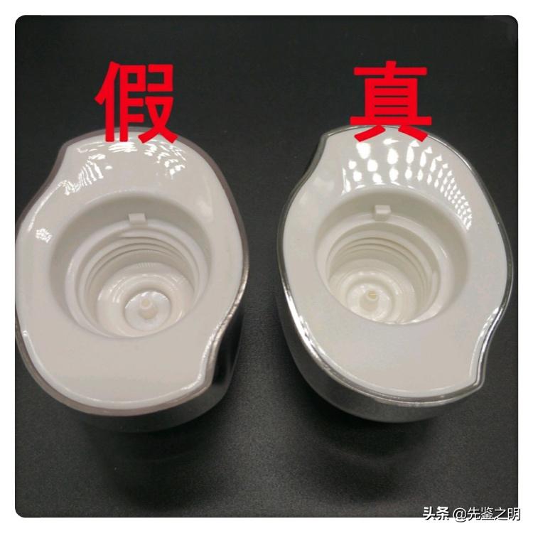 ipsa流金水真假鉴定,ipsa流金水300ml正品鉴定