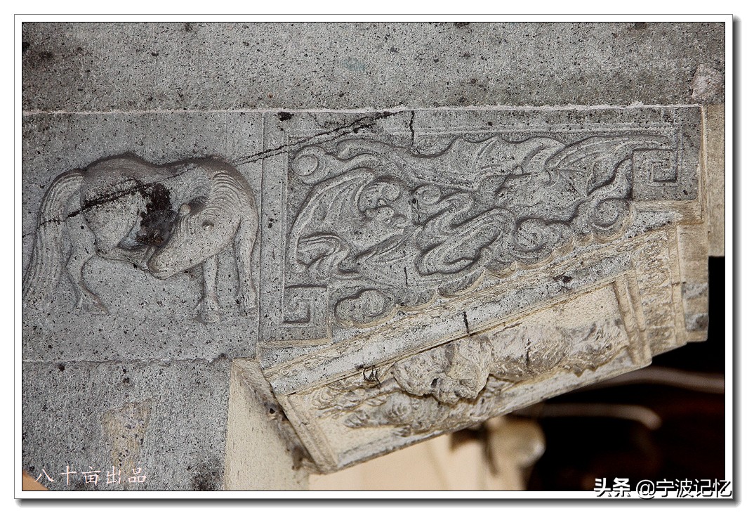 宁波镇海古村落景点介绍,镇海十大古村落