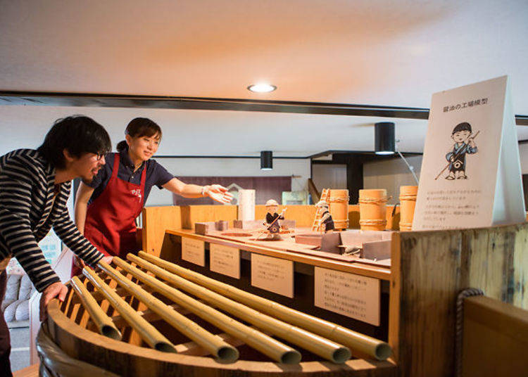 漫步日本城市,漫步日本风情街