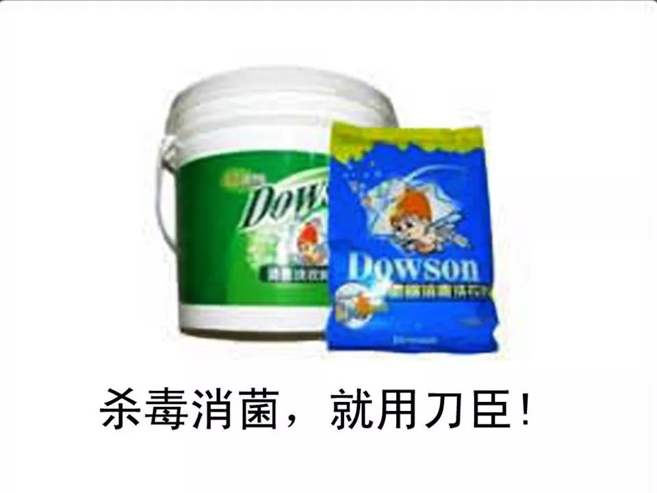 超人燃气灶928,超人燃气灶视频