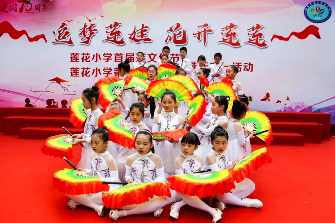 南京这所小学“弯道超车”,做了什么?