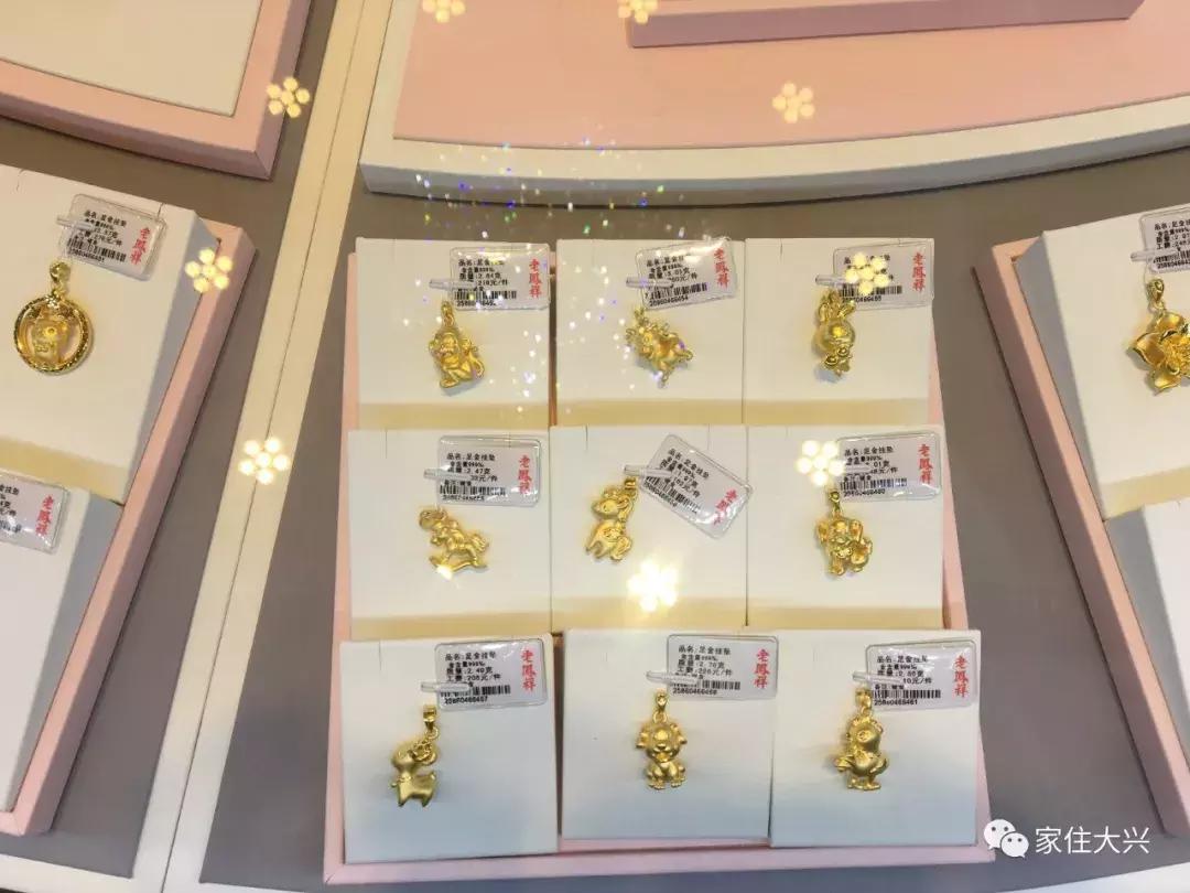 大兴凯德mall最近活动,大兴凯德mall商场