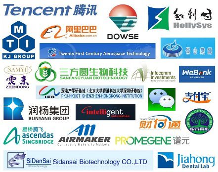 龙华观澜新消息,深圳市龙华最新通知今天