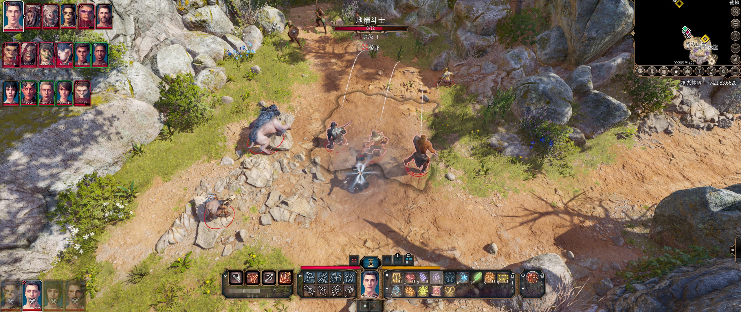 博德之门3好玩还是原罪2好,原罪3和博德之门3