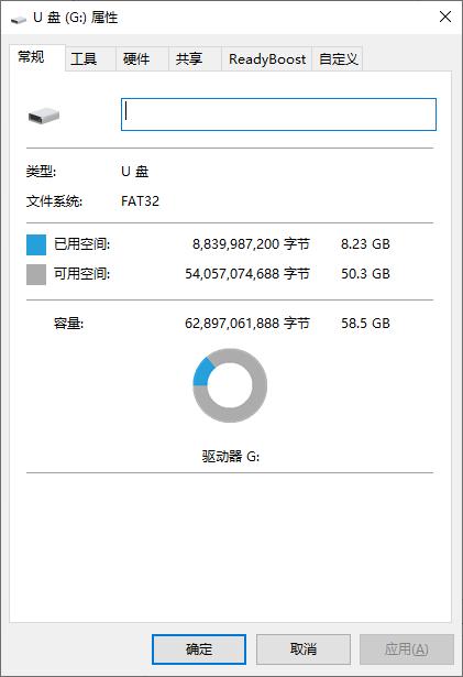 64GB的U盘放不下4GB电影，提示文件过大是怎么回事