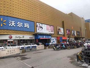 环京十大重镇,环京最具发展潜力是哪