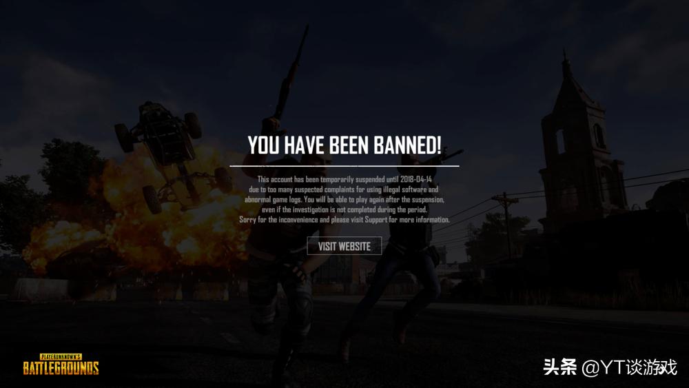 现在游戏为什么外挂少了,现在的游戏都是如何防止外挂的