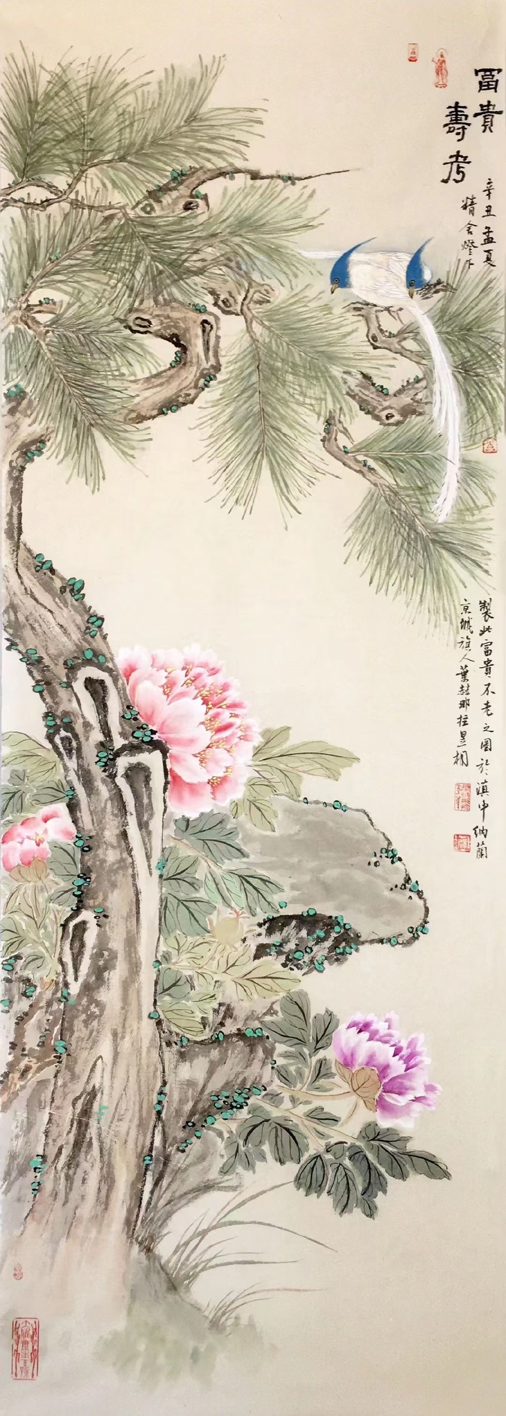 功夫英语托福雅思听力高分银行金融高频场景词汇四六级英语参考