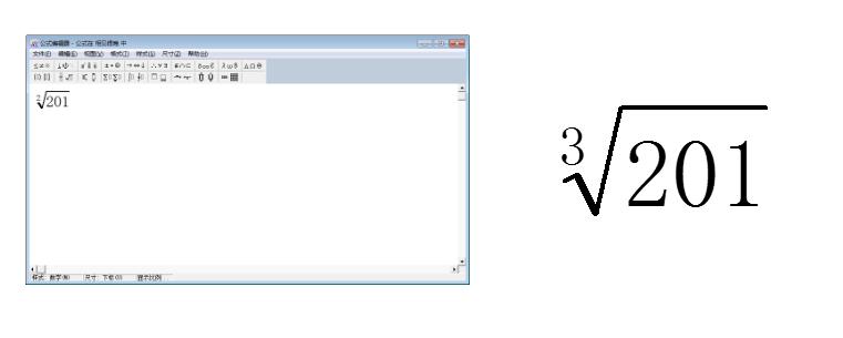 黑科技ppt教程,十大实用ppt辅助神器