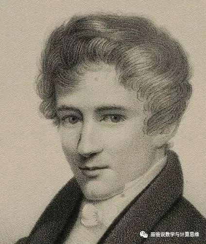 520,那些呆瓜数学家们的爱情故事