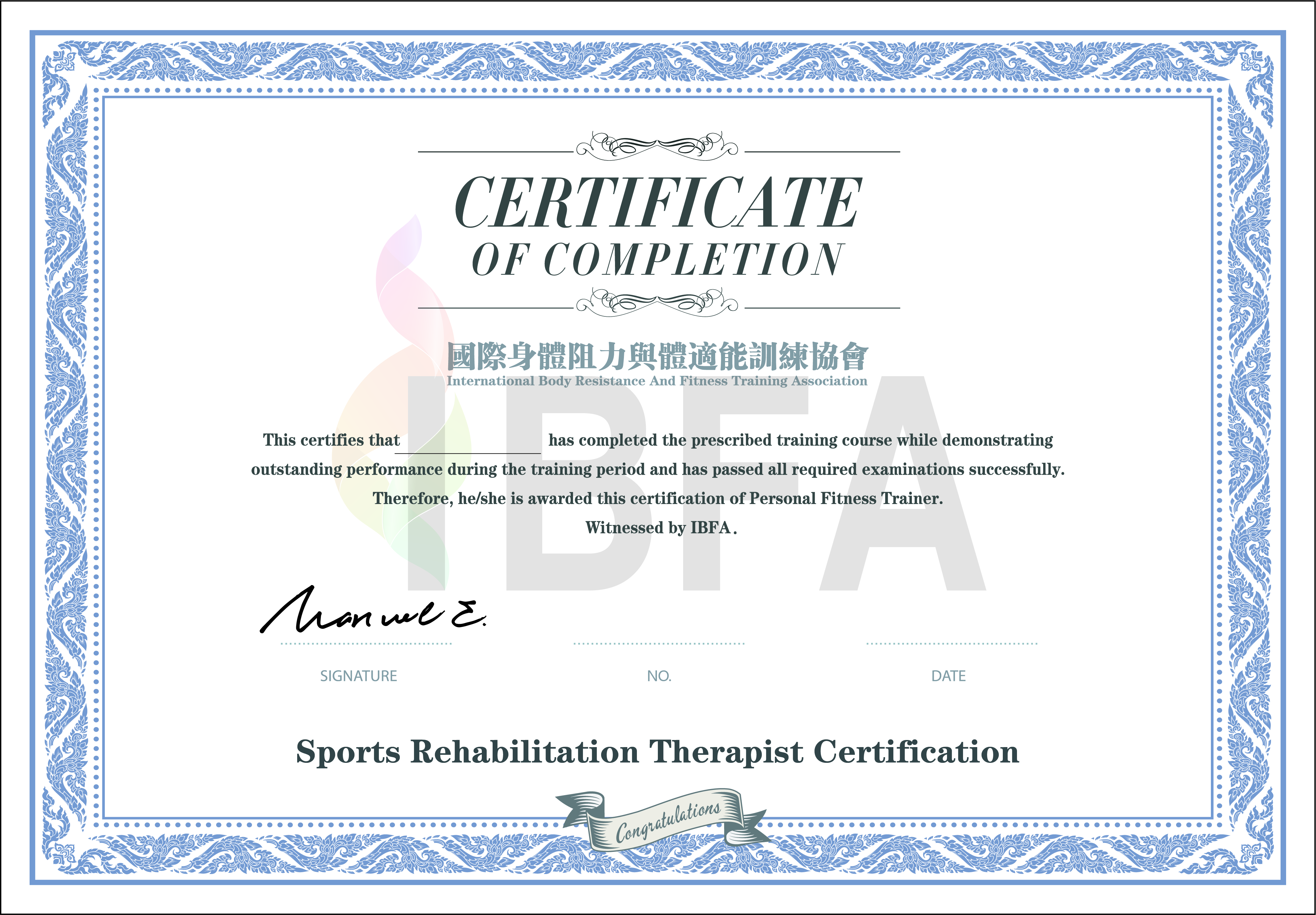 10大健身证书排行榜,国际4大健身证书