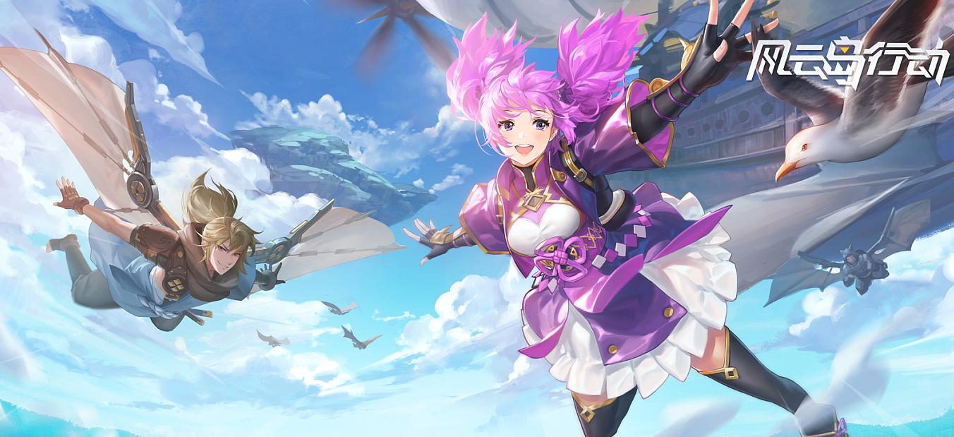 妹子最多的吃鸡游戏？男生太稀有，和平精英大佬玩一次就回不去了