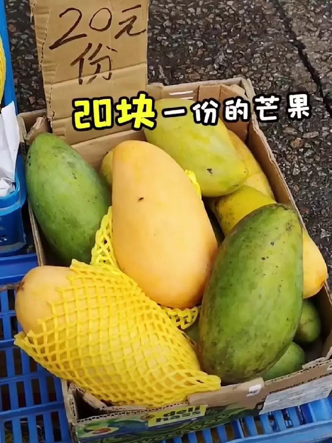 荔枝便宜批发市场,百大周谷堆水果批发市场荔枝价格