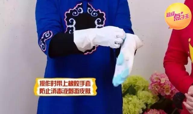 房间墙壁潮湿发霉了对身体有害吗,墙壁潮湿发霉挂暖气片可以处理吗