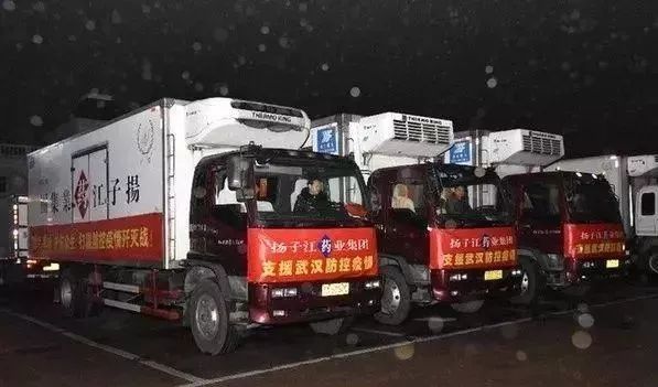 这次疫情,欠江苏人一个大拇指!