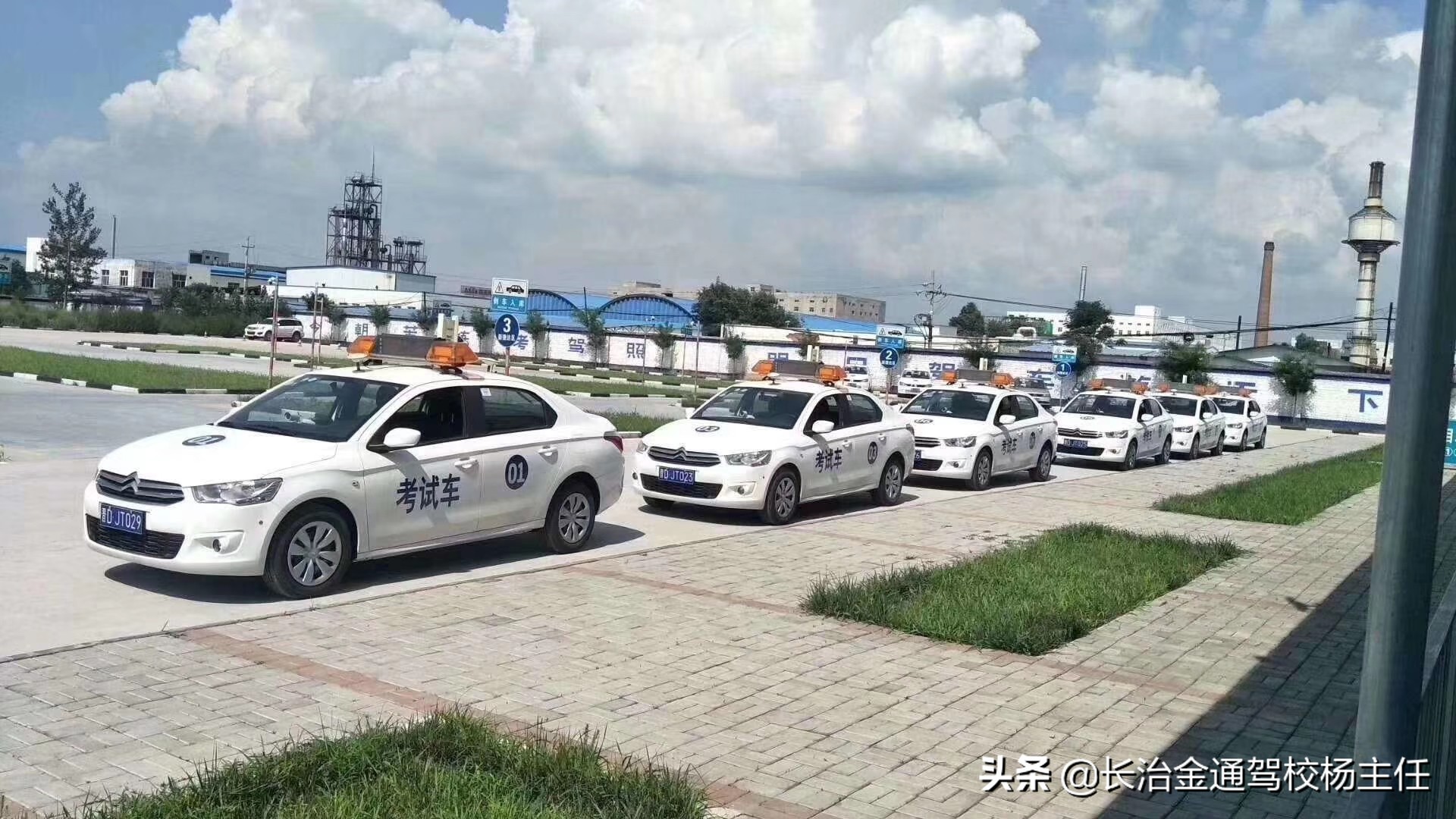 新手练习科二前注意事项,科二练习起步步骤先后顺序