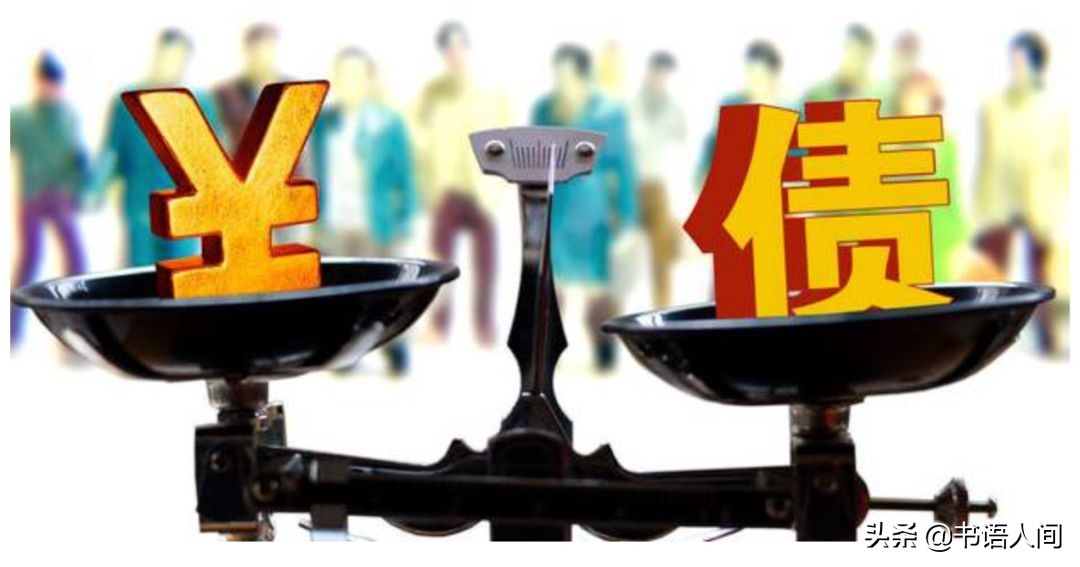 花呗借呗银行贷款哪个便宜,花呗借呗和银行卡哪个划算