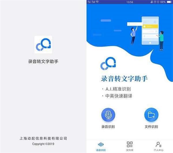 关于华为手机你不知道的功能,华为手机的几个功能必须知道