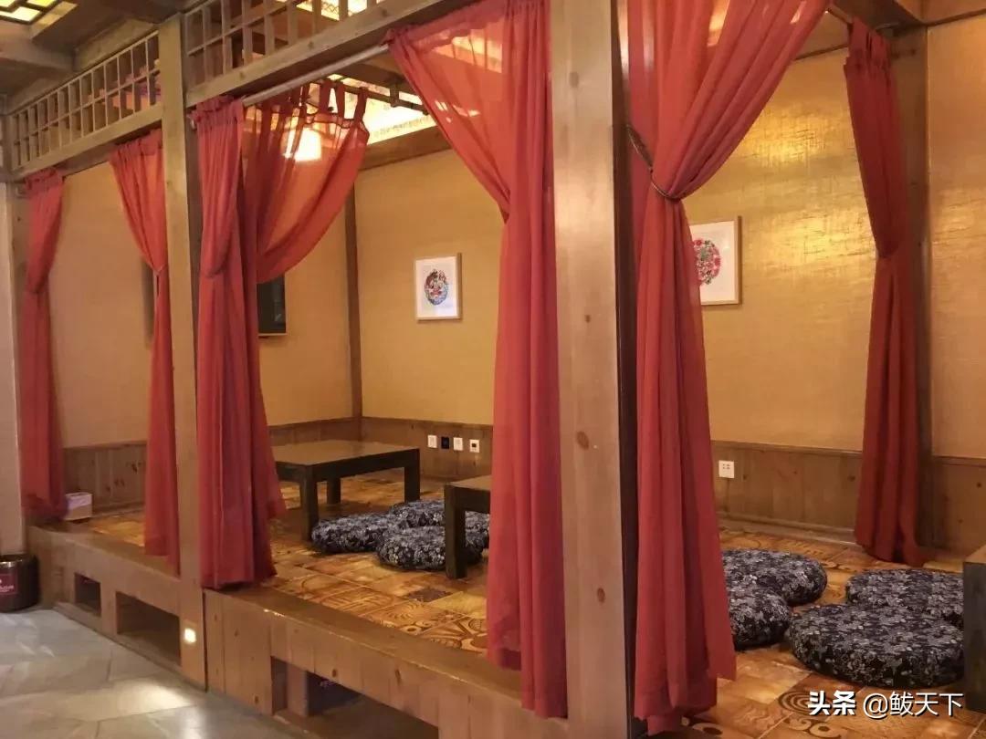 鲅鱼圈泡温泉之旅,鲅鱼圈温泉五一