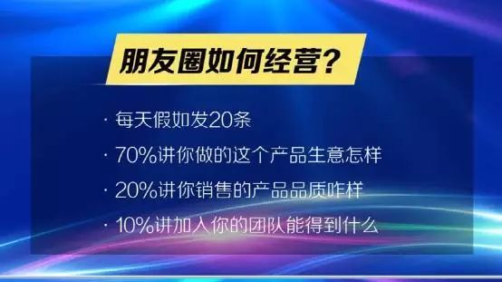 瀹炰綋搴楄浆鍨嬪井鍟嗙殑妗堜緥,鍏嶈垂妯″紡鐩堝埄妗堜緥寰晢