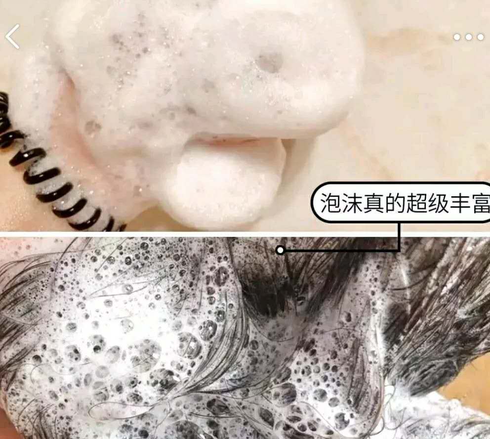 屈臣氏洗发水资生堂,屈臣氏洗发水茉莉