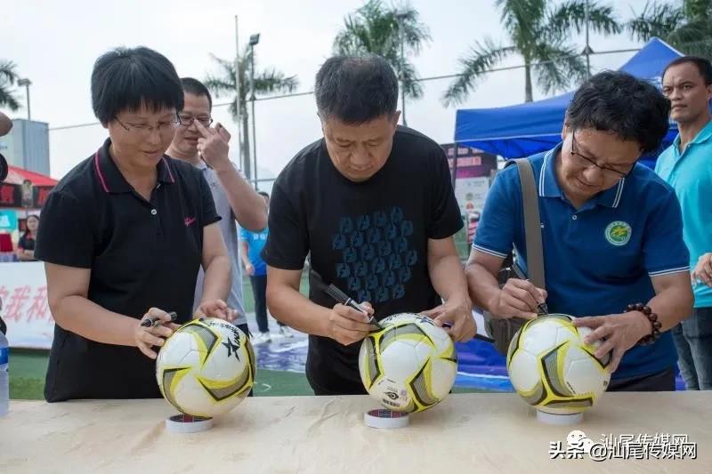 最新足球盛事,足球盛事