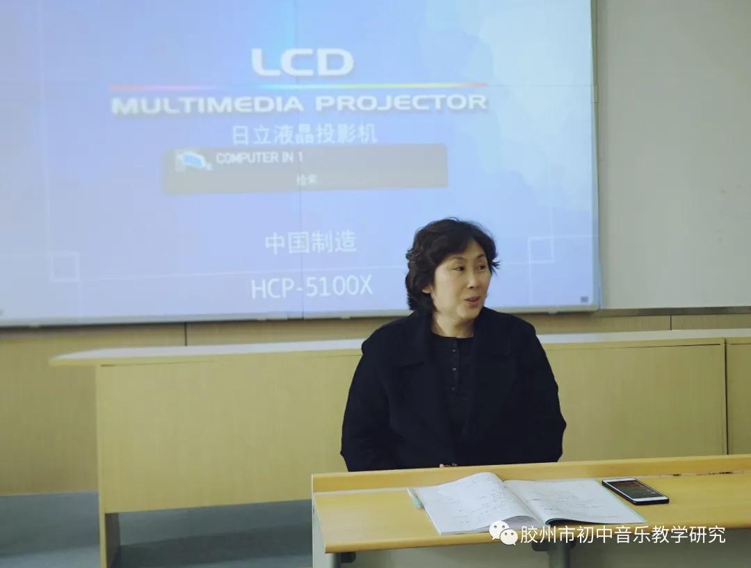 青岛中学音乐嘉年华,胶州市初级实验中学音乐节