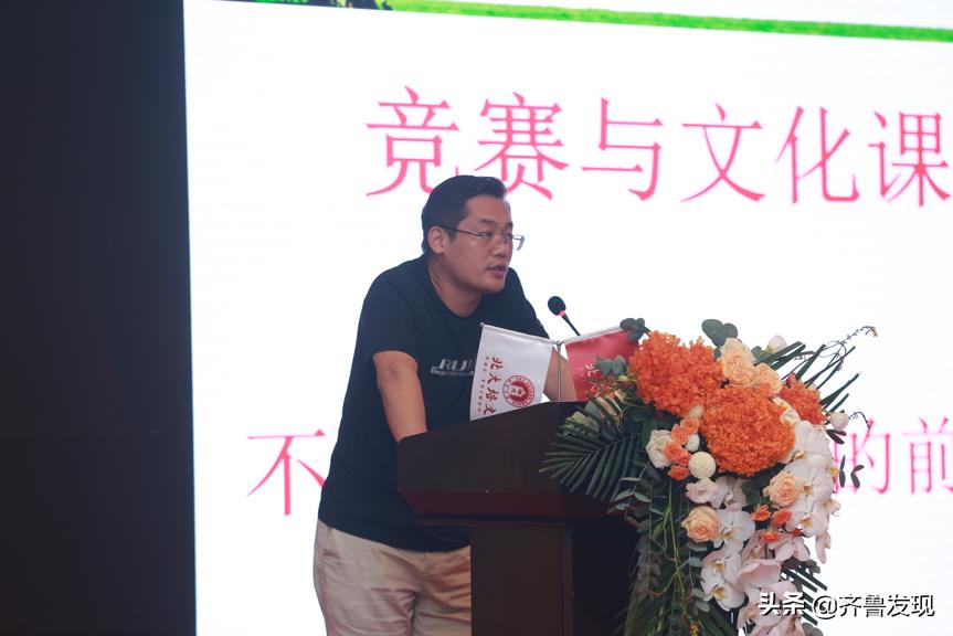 强基计划招生都是学霸吗,学霸谈被清华北大录取的感受