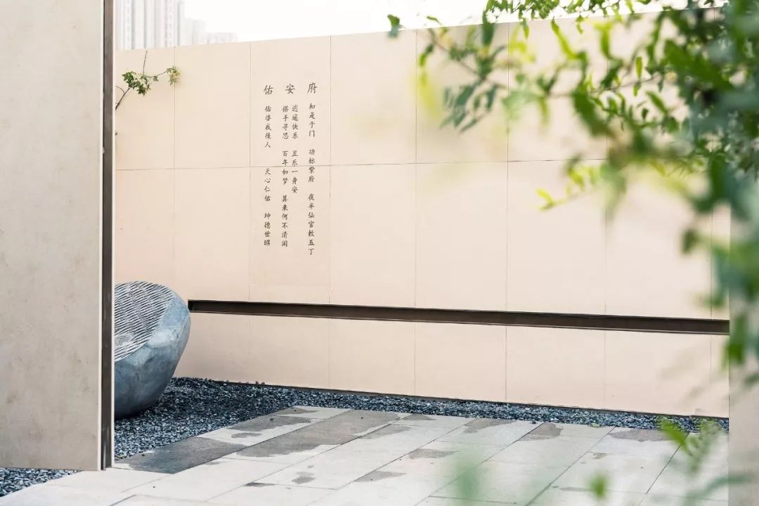 文字带来的魅力,奇特文字符号