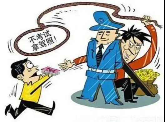 办驾驶证诈骗案怎么追回,最新驾照诈骗案件