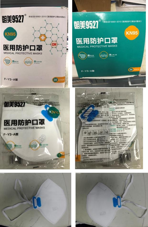 1670个口罩对比评测！美国CDC报告5-18更新