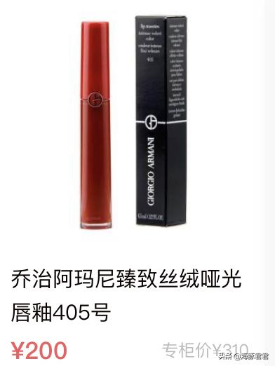 十大热门实用网红产品,2020网红十大热销产品