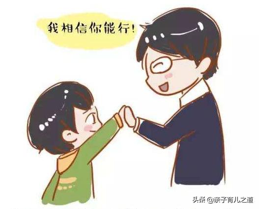 孩子不听话犟怎么办,孩子很犟不听话怎么办