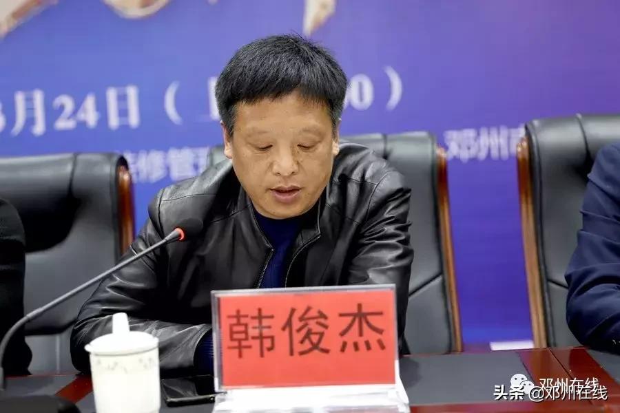 大事件!邓州装饰行业这多人,齐聚一堂,是密谋啥大事?赶紧看!