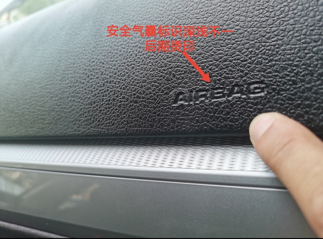 小伙7万捡漏18年凌度，真香