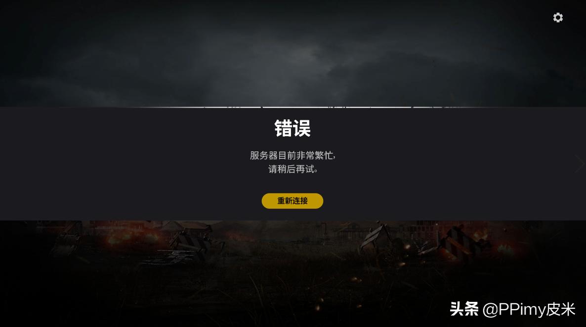 闲鱼捡漏50元苹果手机,闲鱼捡漏1400元