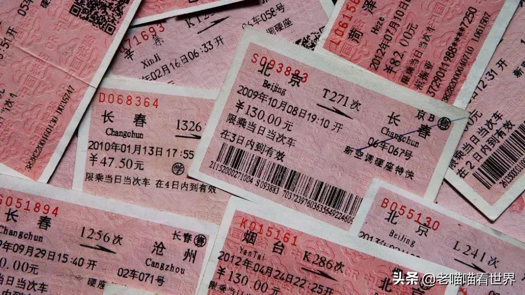 票据收集app,收集票据的应用