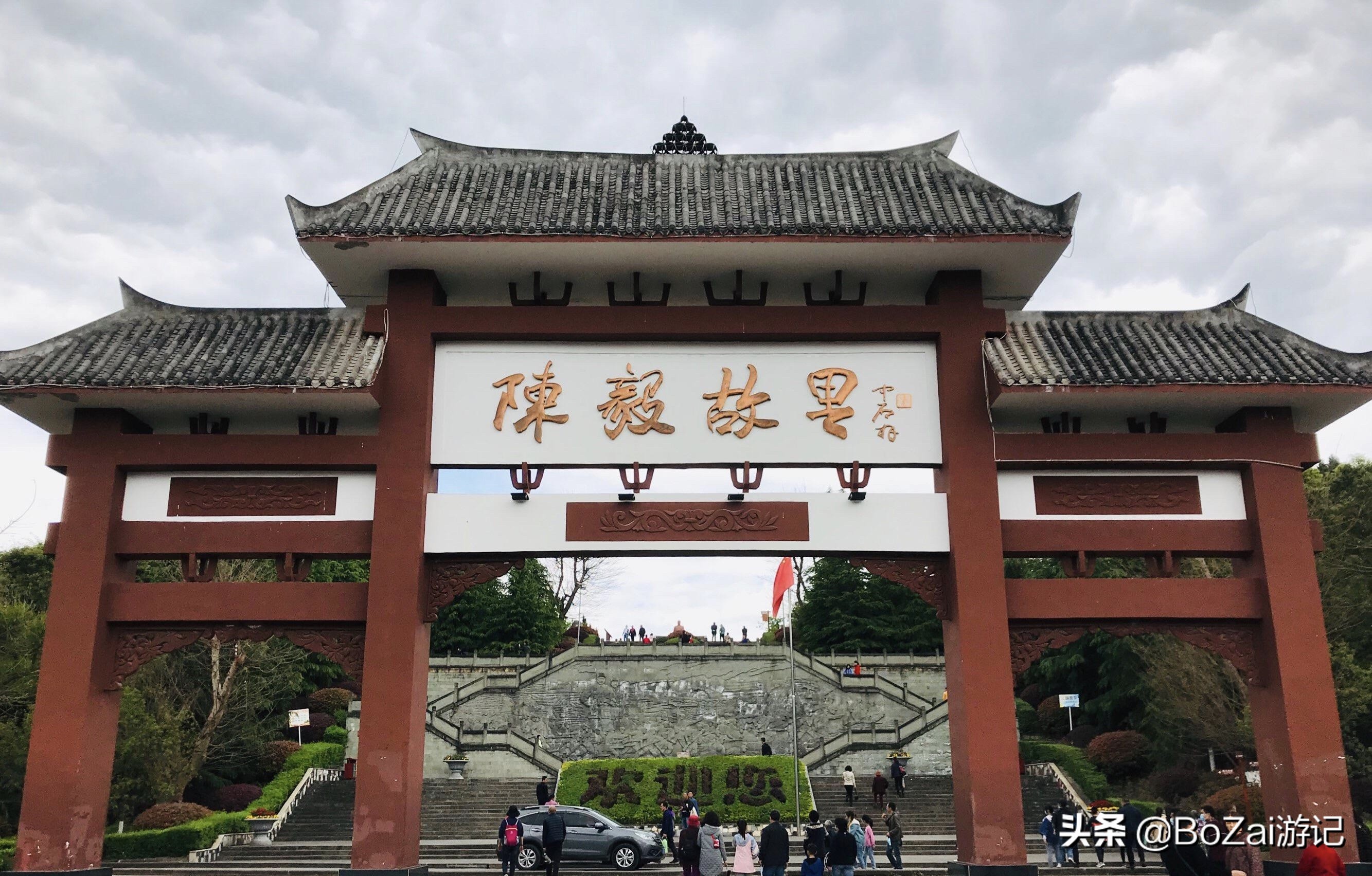 去资阳一定要去的地方,去资阳玩攻略