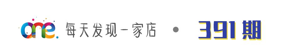 小众且不贵的女装店,推荐几家性价比高的女装