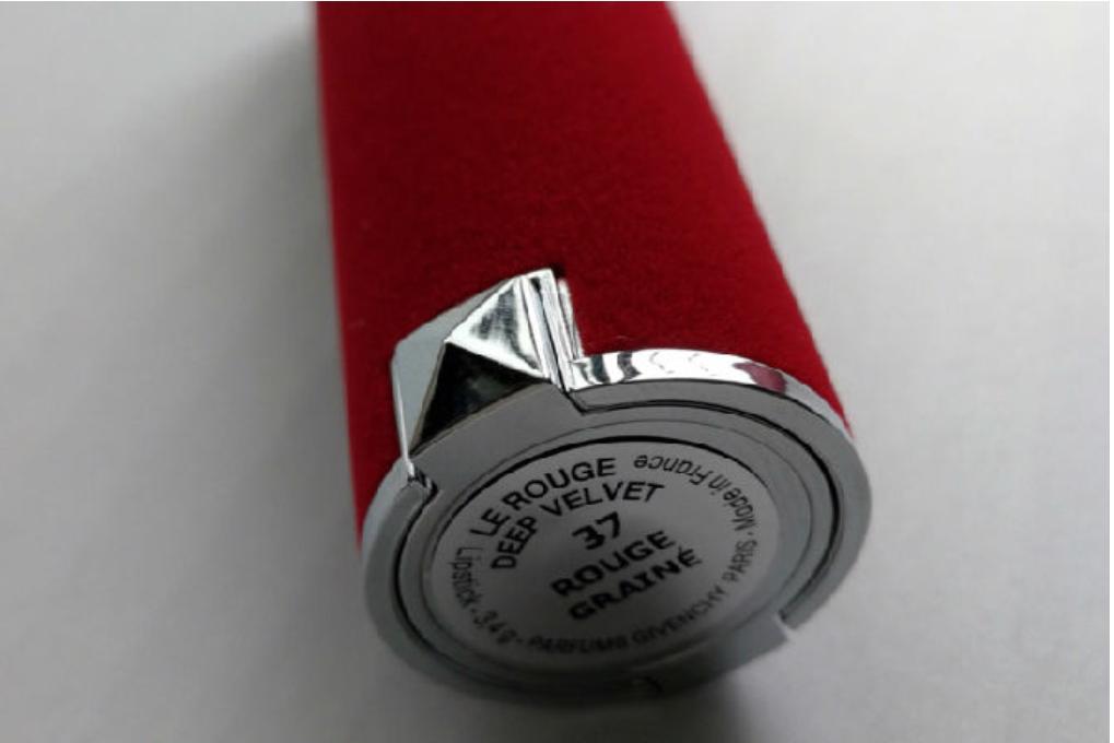 纪梵希N37,真正的美丽不可方物